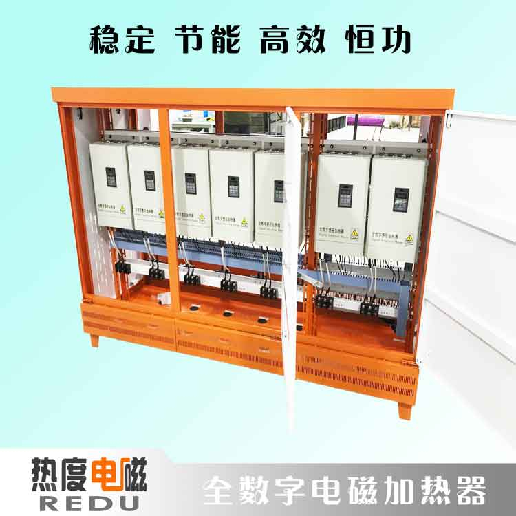 怎么選擇造粒機(jī)電磁加熱器？