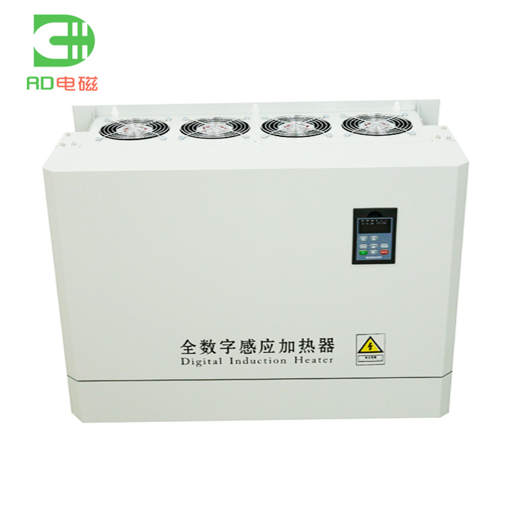 80KW電磁加熱器